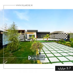 باغ ویلای 600 متری مدرن با قیمت مناسب در تهراندشت