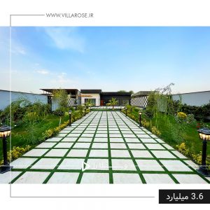 باغ ویلای 600 متری مدرن با قیمت مناسب در تهراندشت