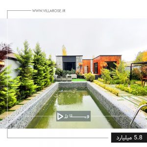باغ ویلای مدرن 500 متری سند تکبرگ در تهران ویلا تهراندشت
