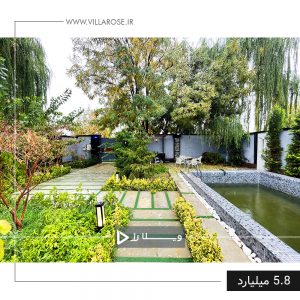 باغ ویلای مدرن 500 متری سند تکبرگ در تهران ویلا تهراندشت