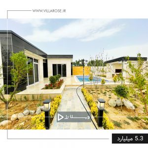 باغ ویلای با کیفیت ساخت عالی در تهراندشت