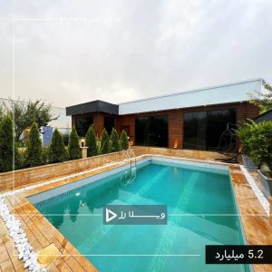 ویلای مدرن واقع در تهراندشت - سرخاب کد 488